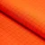 HV ORANGE