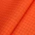 HV ORANGE