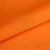 HV ORANGE