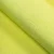 HV YELLOW